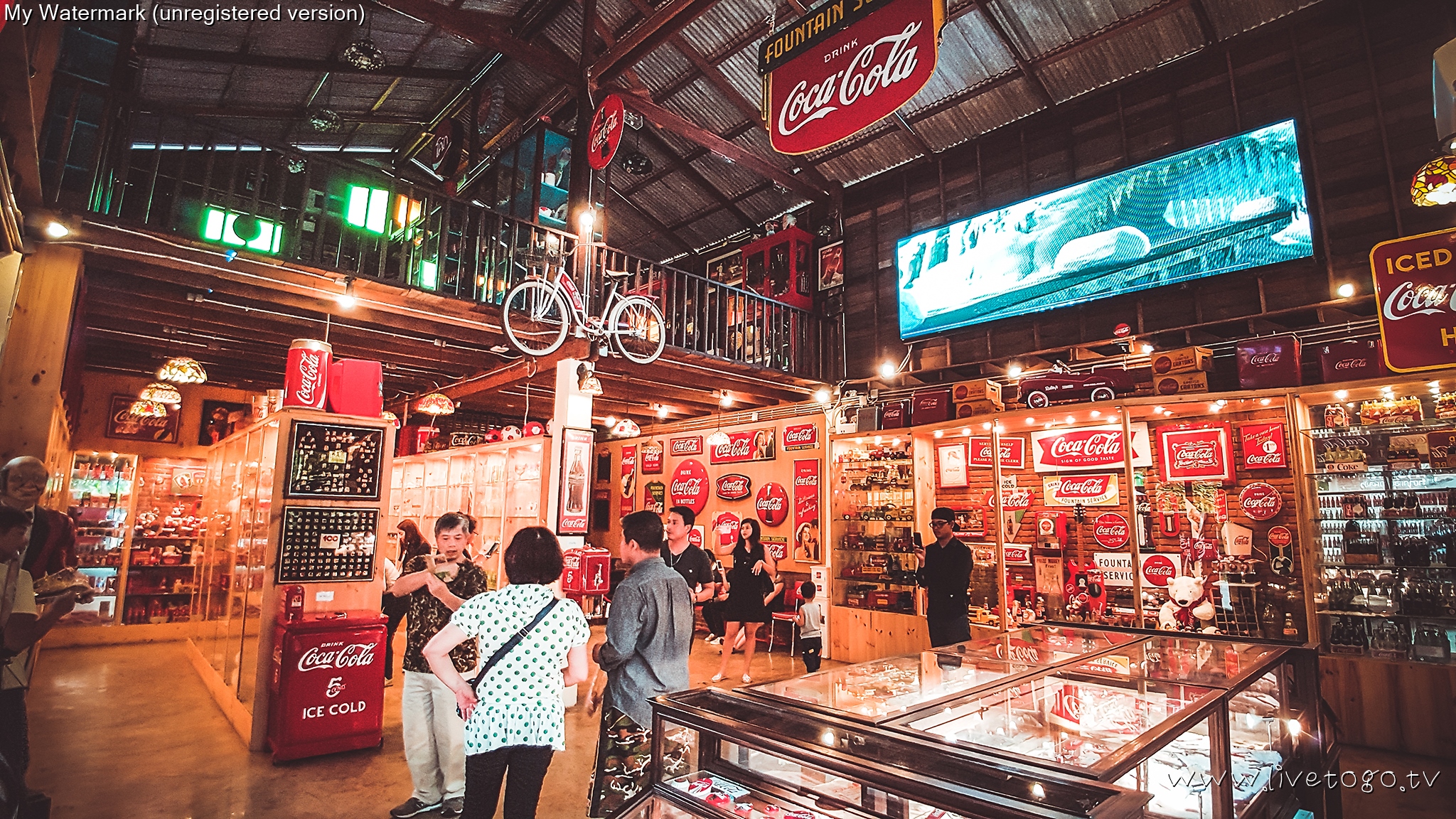 บ้านบางเขน