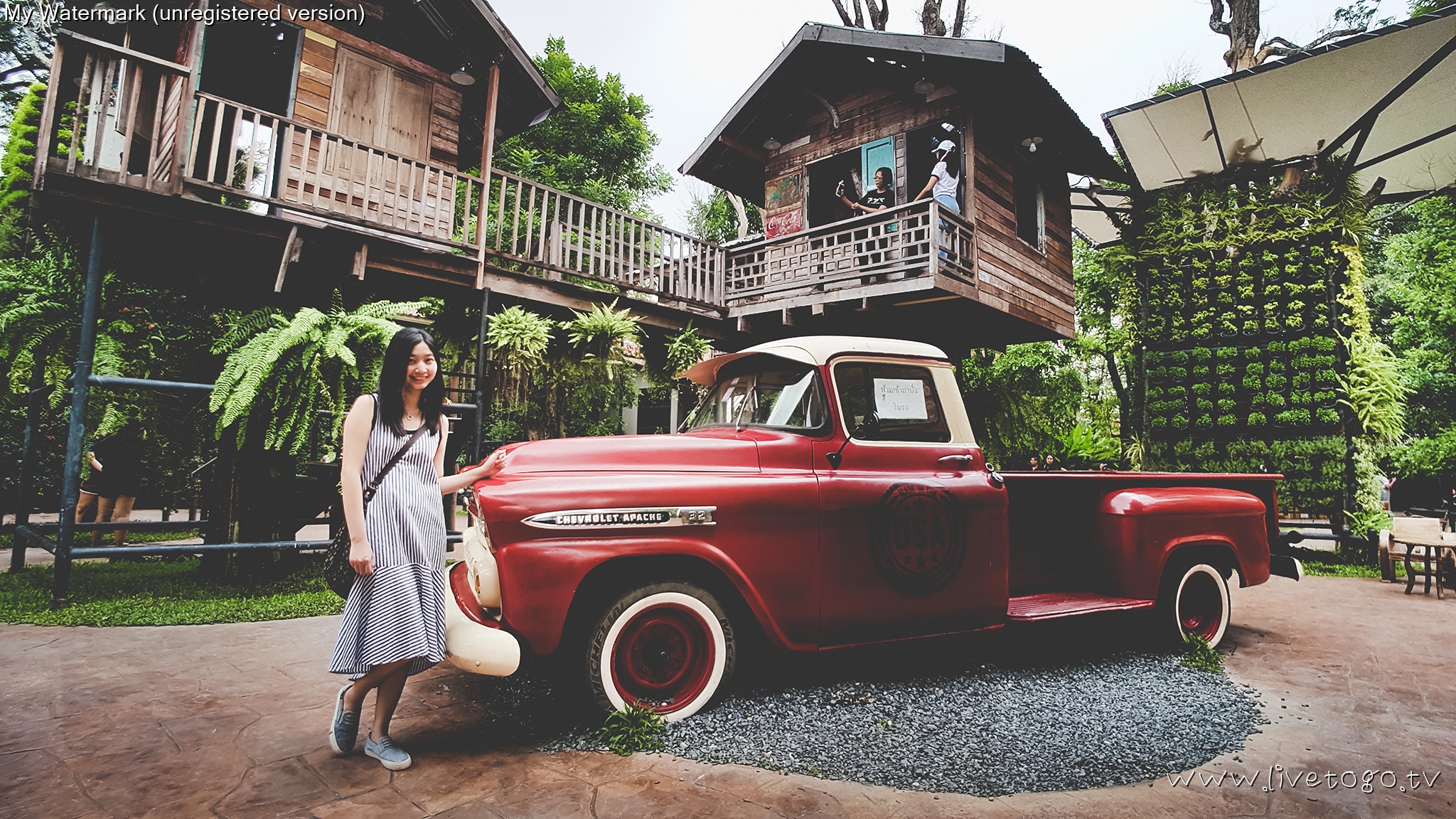 บ้านบางเขน