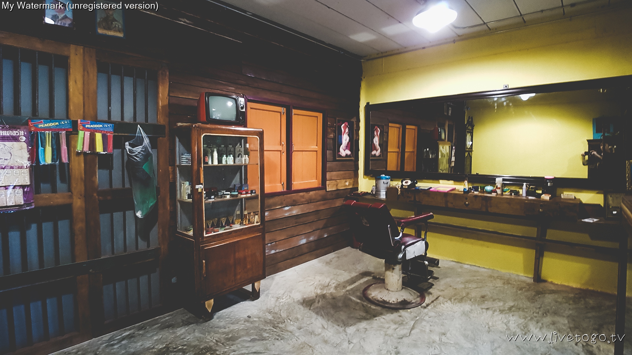 บ้านบางเขน