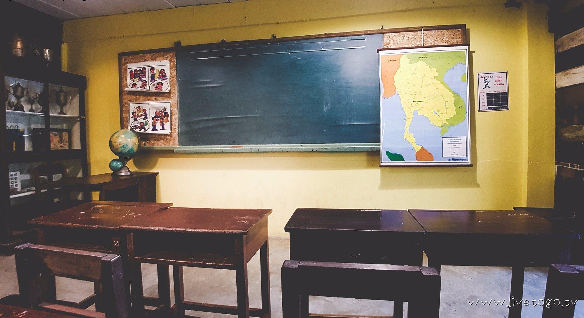 บ้านบางเขน