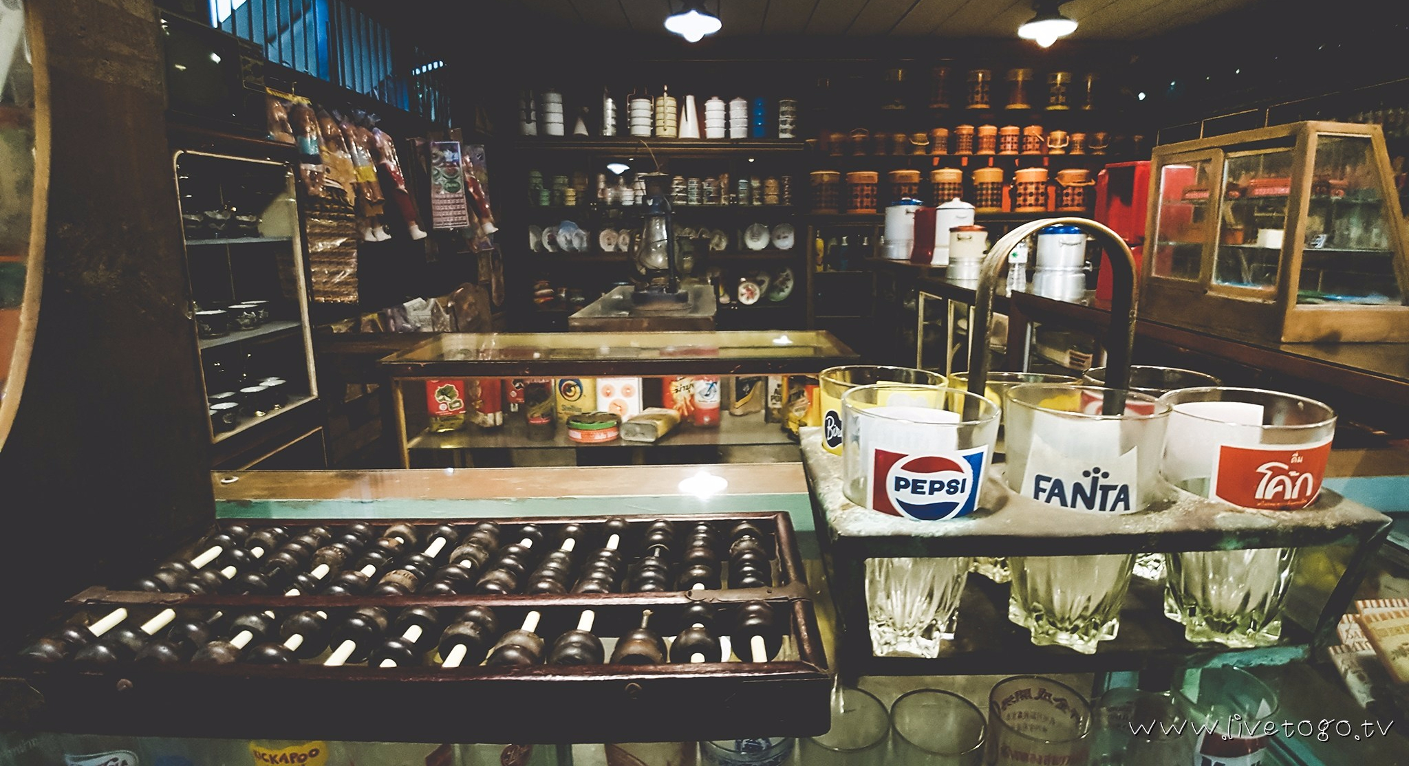 บ้านบางเขน