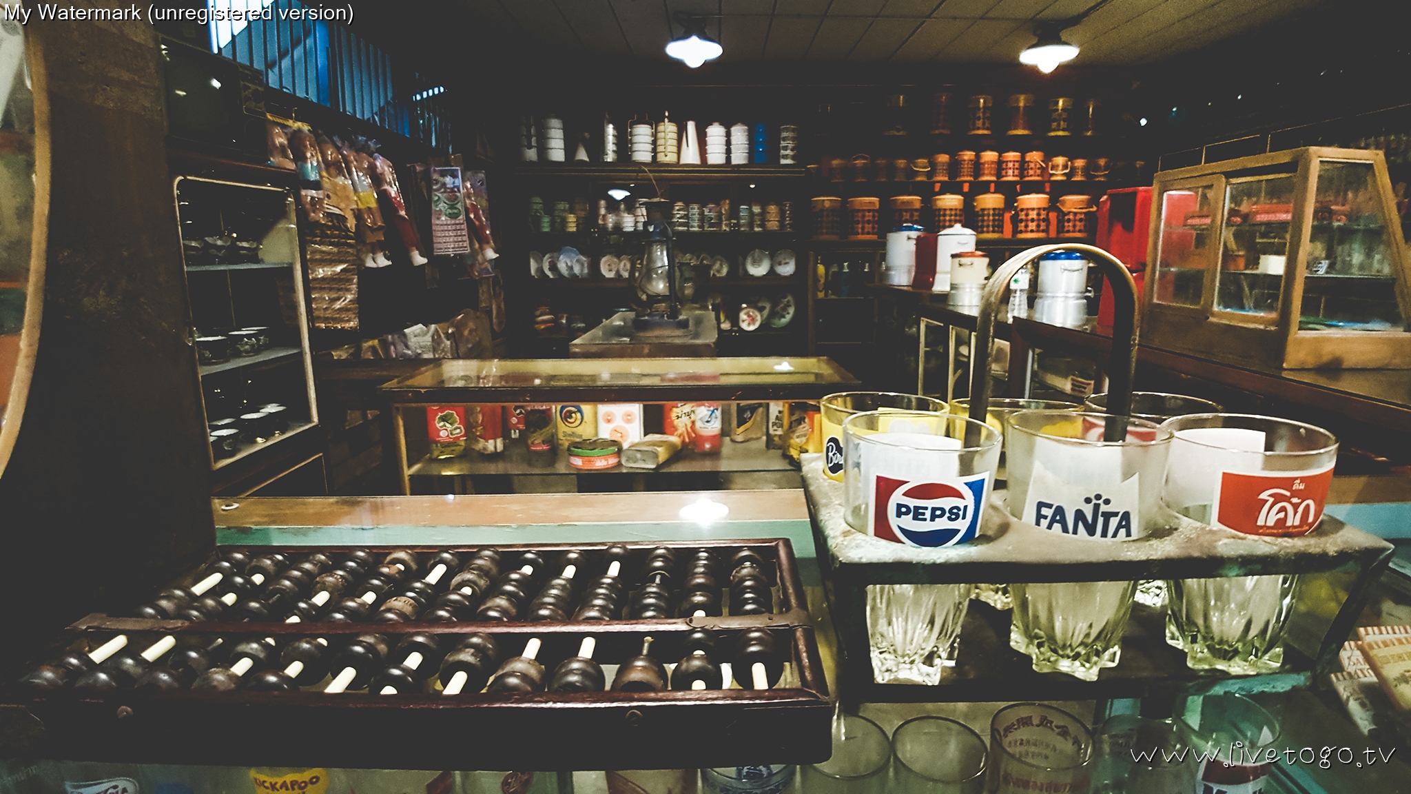 บ้านบางเขน