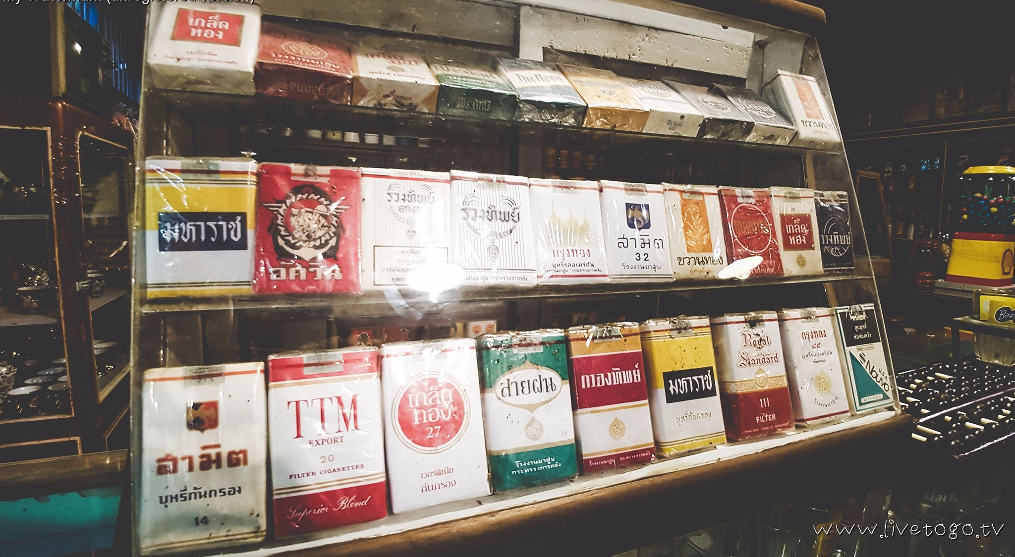 บ้านบางเขน