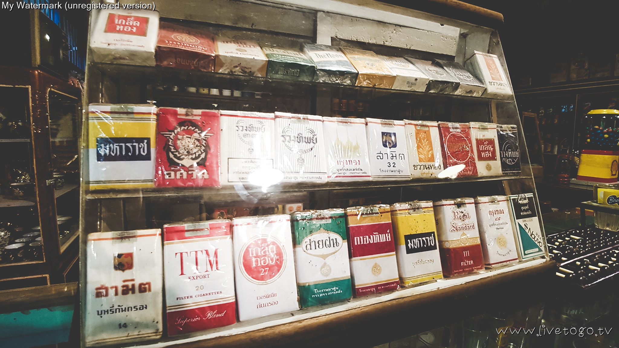 บ้านบางเขน