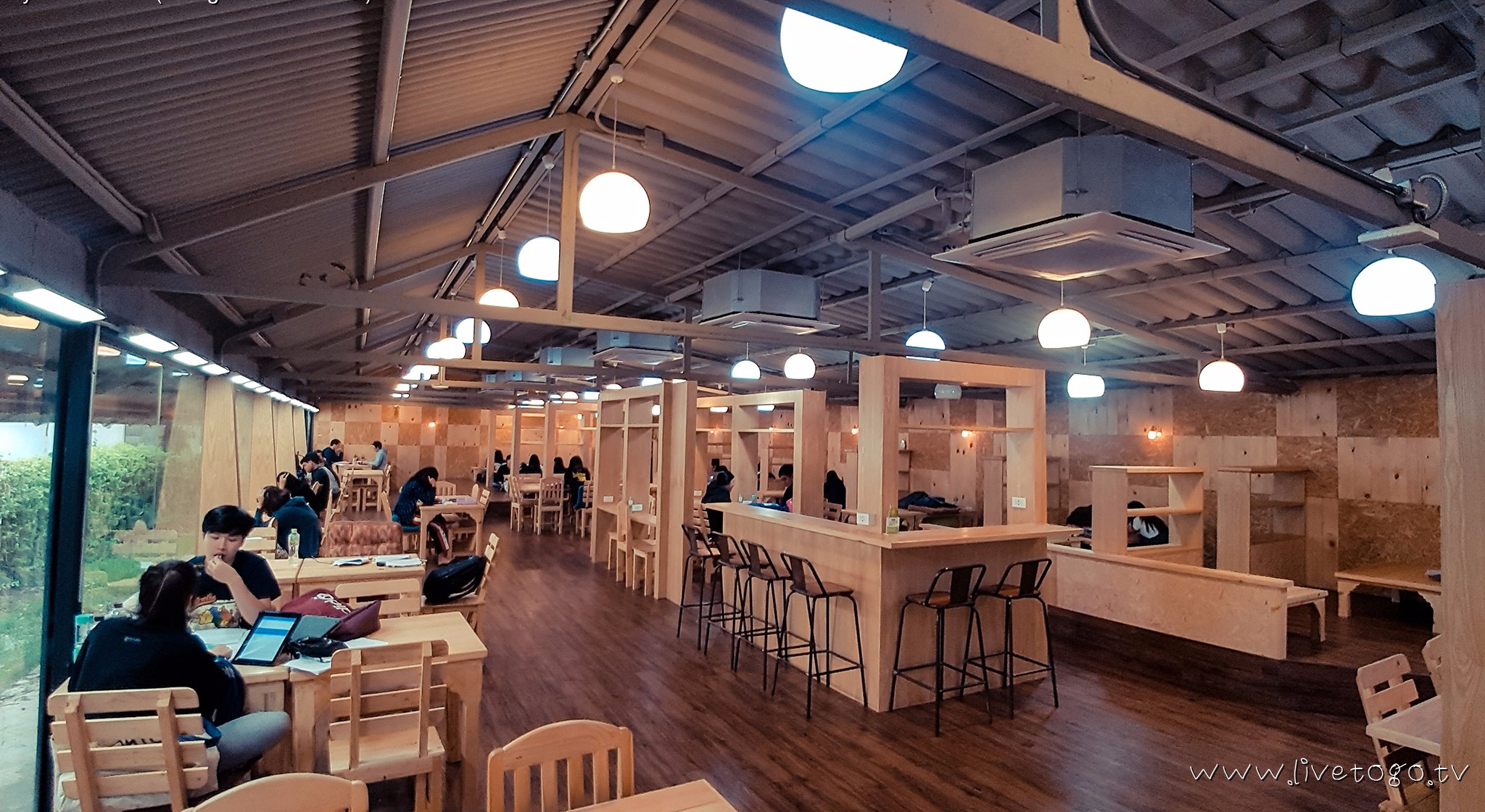 บ้านบางเขน