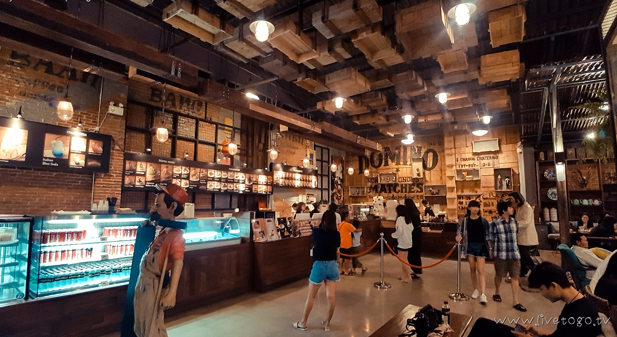 บ้านบางเขน