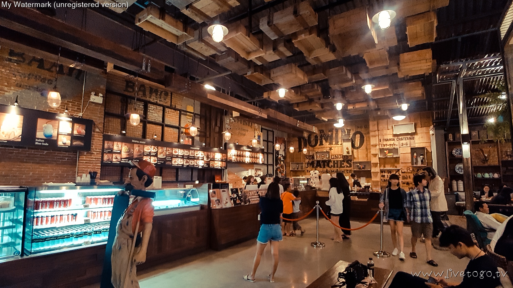 บ้านบางเขน