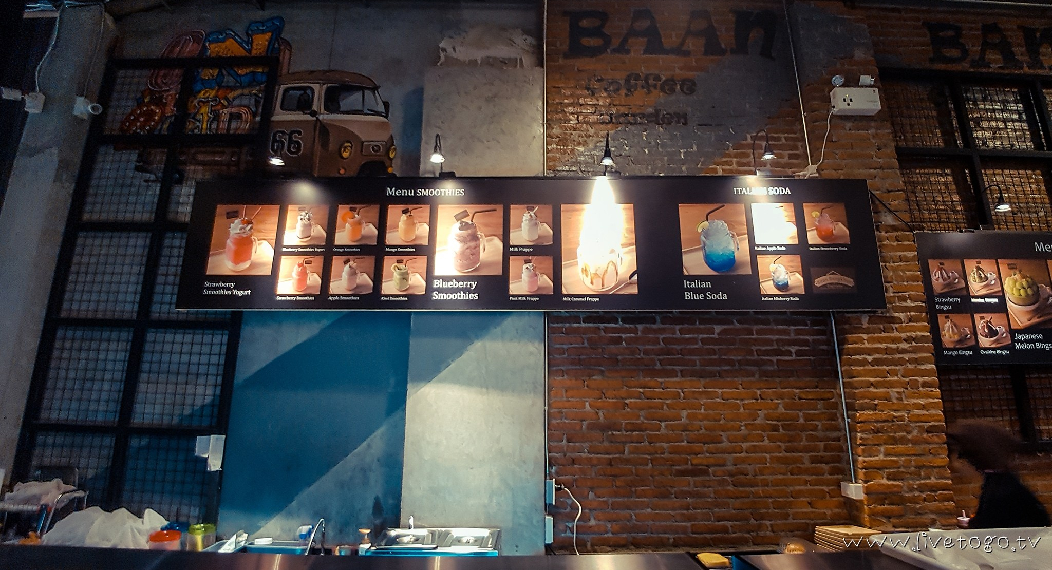 บ้านพ่อหลวง