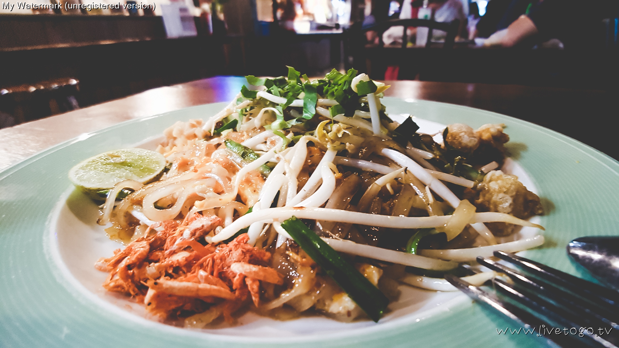 บ้านบางเขน