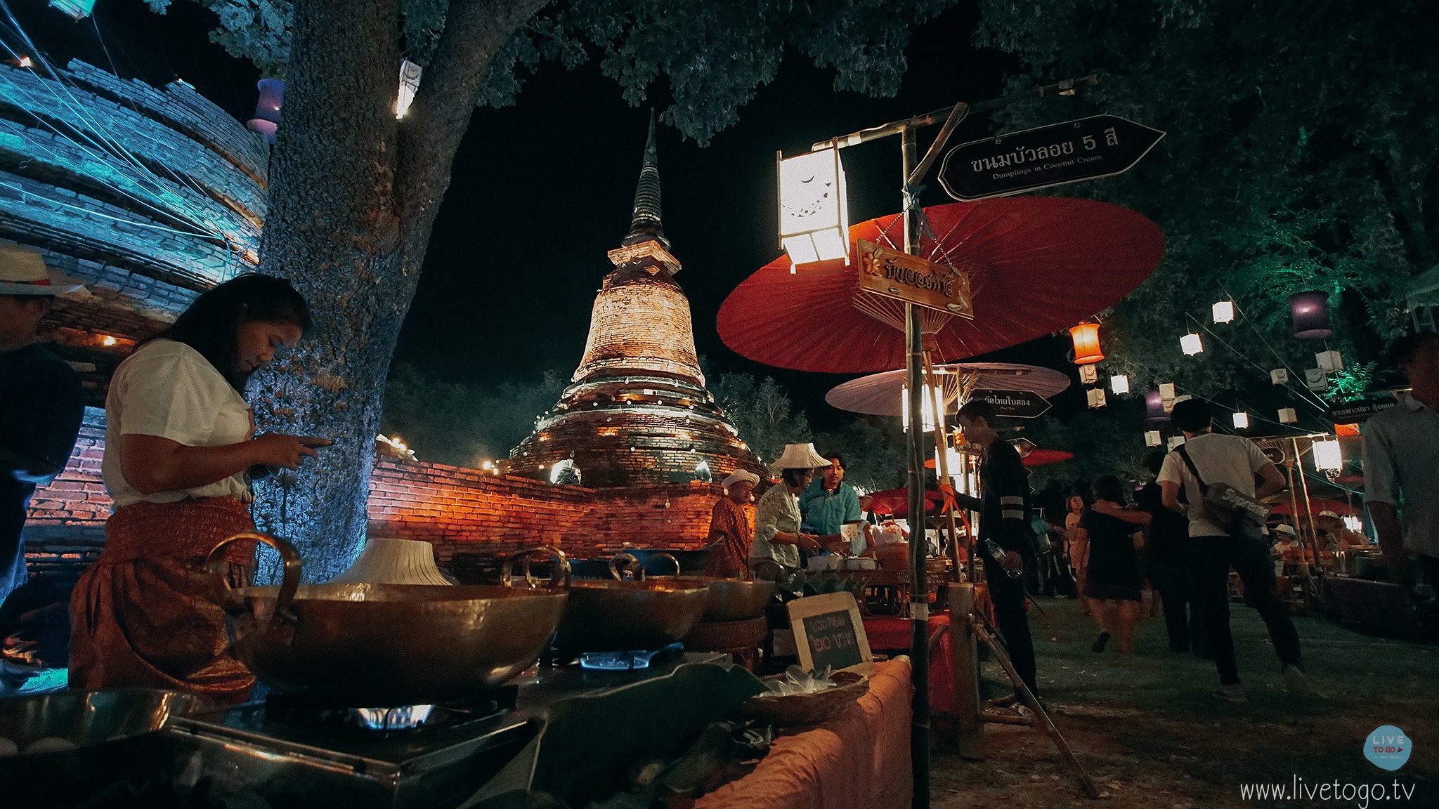 ลอยกระทงสุโขทัยDSC08377