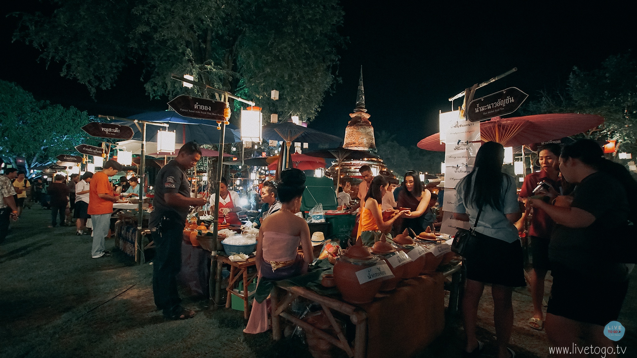 ลอยกระทงสุโขทัยDSC08381