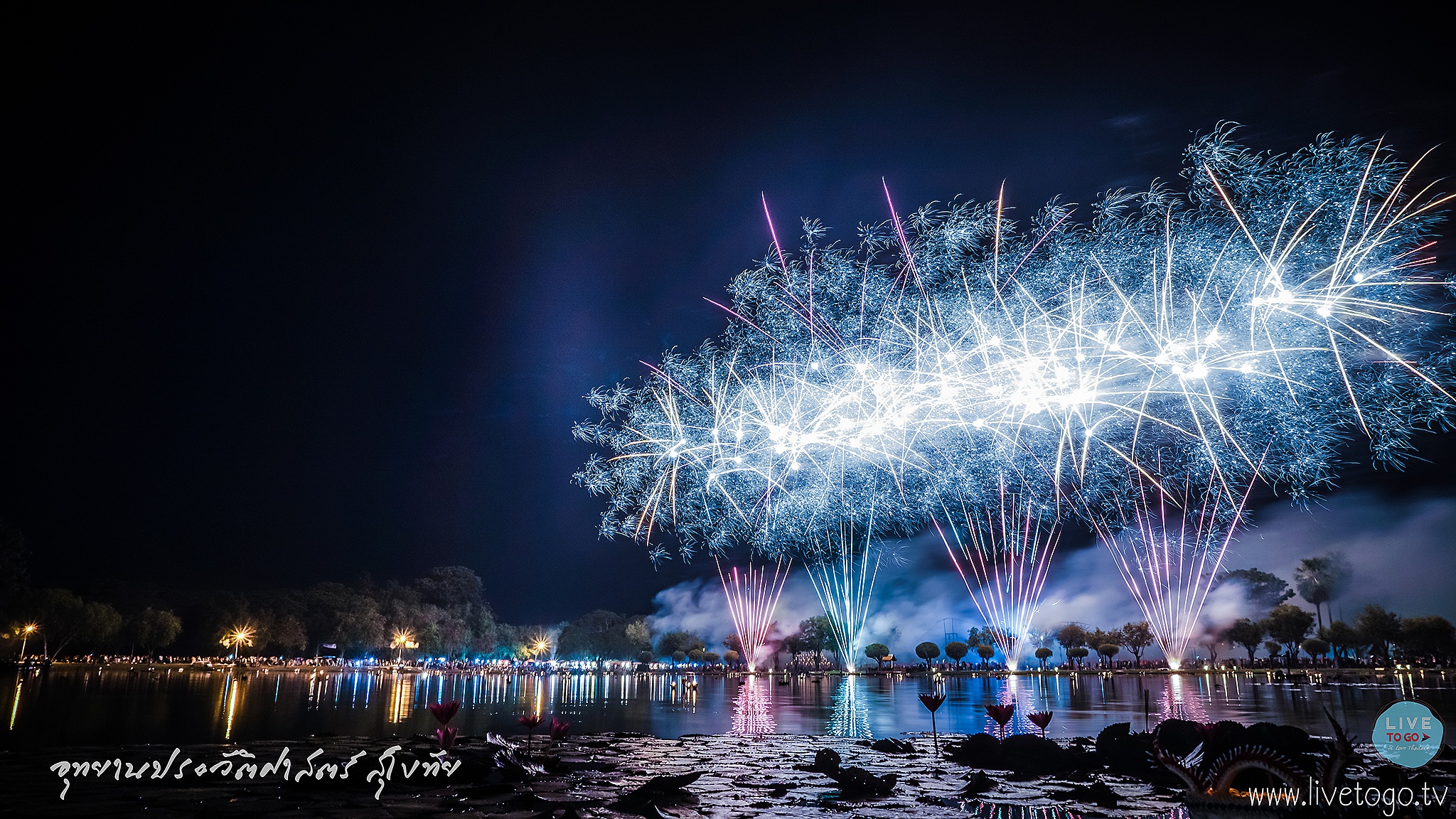 ลอยกระทงสุโขทัยพุลสุโขทัยDSC09915