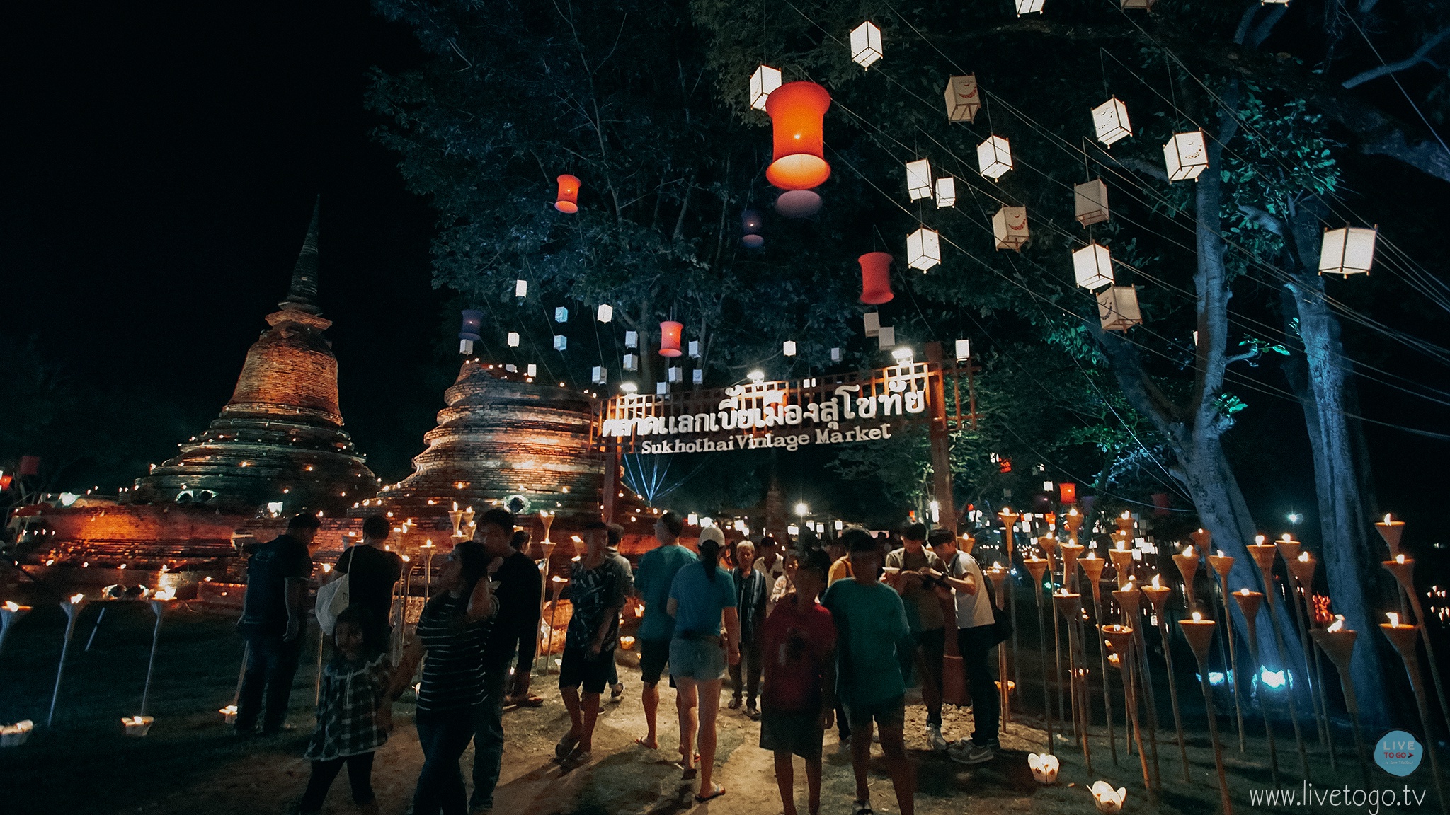 ลอยกระทงสุโขทัยDSC08385