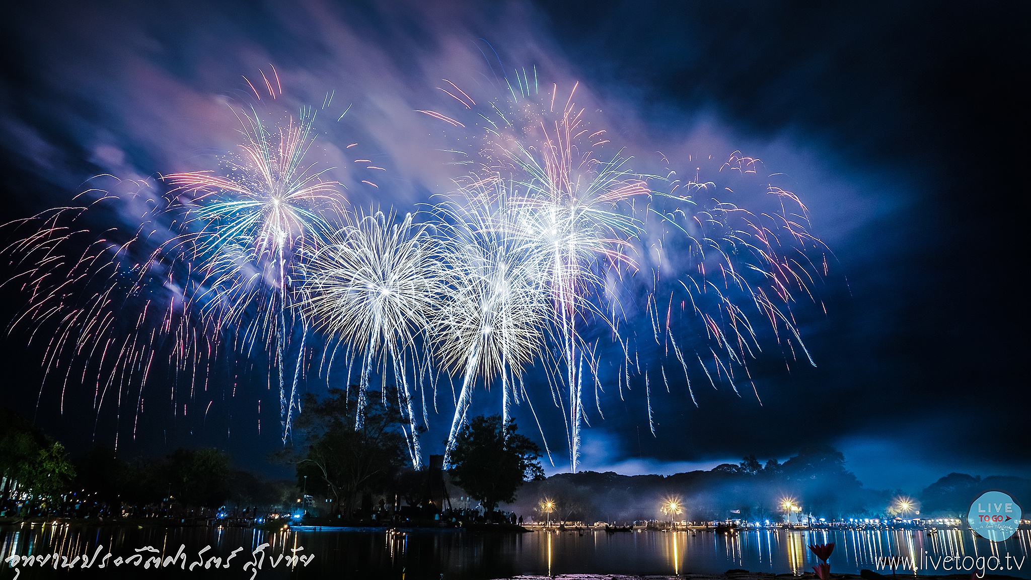 ลอยกระทงสุโขทัยพุลสุโขทัยDSC09962