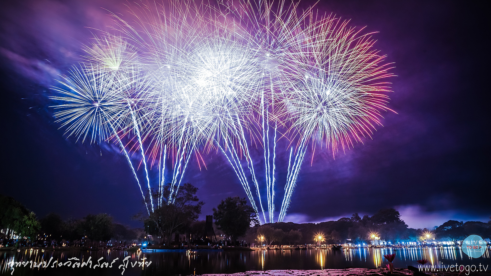 ลอยกระทงสุโขทัยพุลสุโขทัยDSC09969