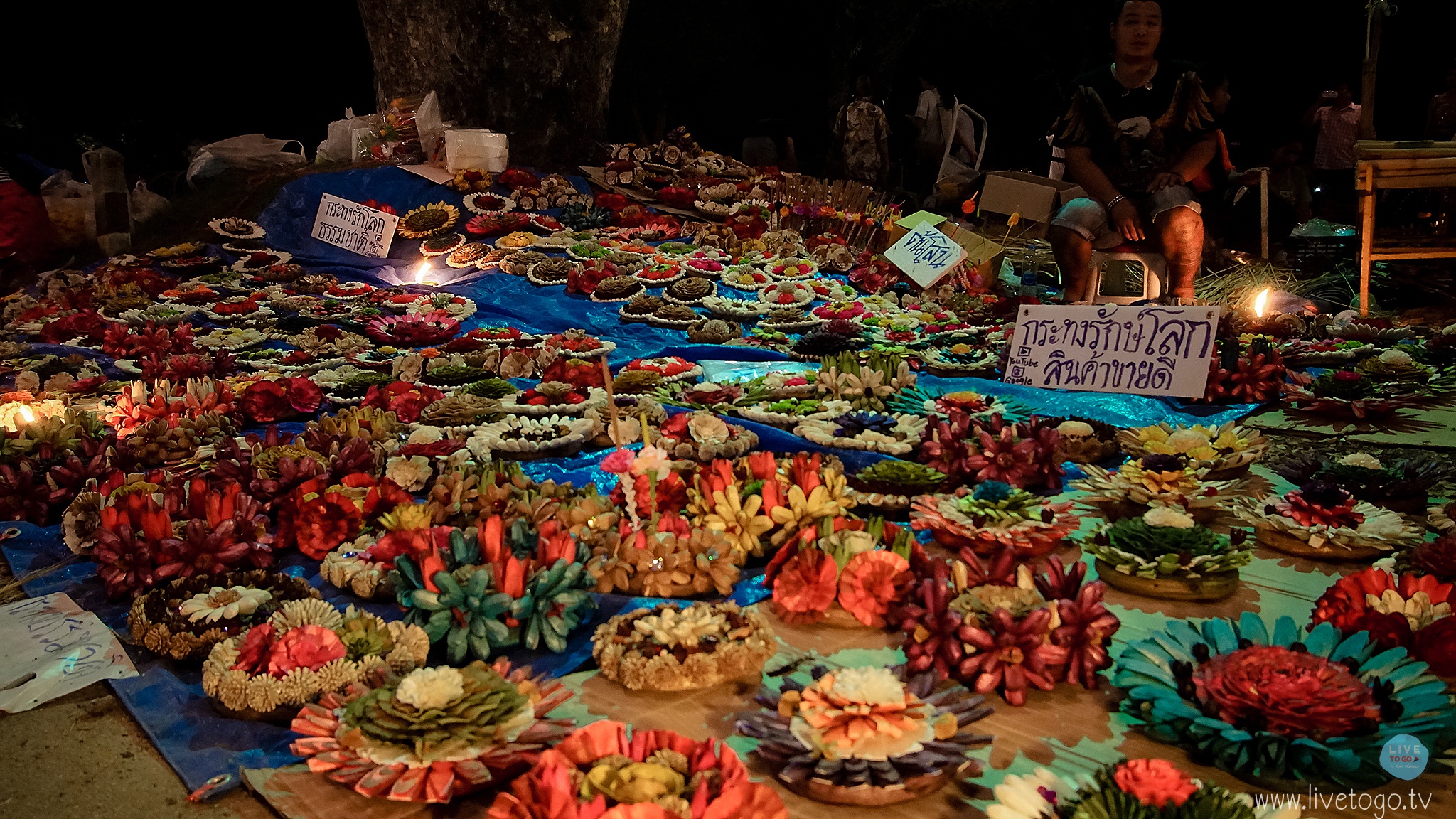 ลอยกระทงสุโขทัยDSC09708